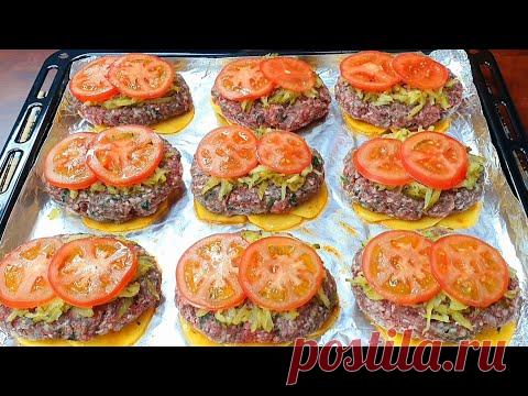 Действительно очень вкусный. Шикарная ЗАКУСКА на НОВОГОДНИЙ СТОЛ. САМЫЙ ВКУСНЫЙ И ЛЕГКИЙ РЕЦЕПТ.