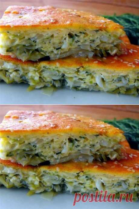 Капустный пирог &quot; Остановиться невозможно&quot;.