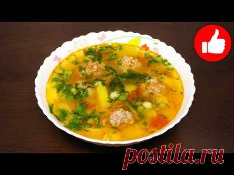 ВКУСНЫЙ СУП С ФРИКАДЕЛЬКАМИ В МУЛЬТИВАРКЕ, ПРОСТОЙ РЕЦЕПТ #МУЛЬТИВАРКА | РЕЦЕПТЫ ДЛЯ МУЛЬТИВАРКИ