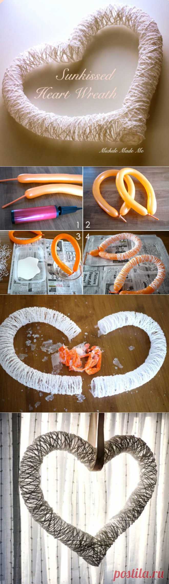 Воздушное сердце для декора (DIY) / Материалы, техники и инструменты / ВТОРАЯ УЛИЦА