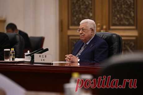 Президент Палестины встретится с госсекретарем США. Секретарь Исполкома Организации освобождения Палестины (ООП) Хусейн аль-Шейх сообщил, что глава государства Махмуд Аббас встретится с госсекретарем США Энтони Блинкеном 13 октября. Аббас также встретится с королем Иордании Абдаллой II в Аммане 12 октября, сообщил чиновник.