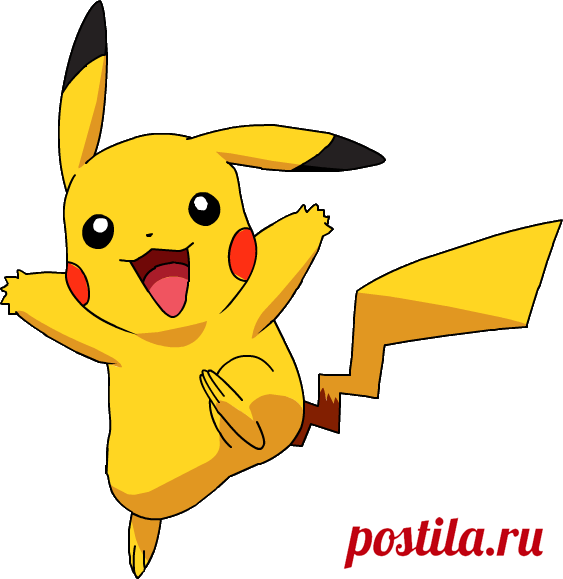 Картинки про Пикачу (37 фото) ⭐ Забавник