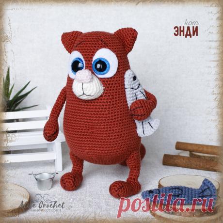 игрушка вязаная крючком: кот Энди с рыбками