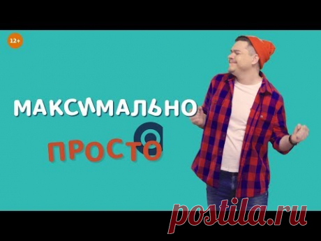 РИС КАК В АНГЛИИ И ЯПОНИИ! МАКСИМАЛЬНО ПРОСТО