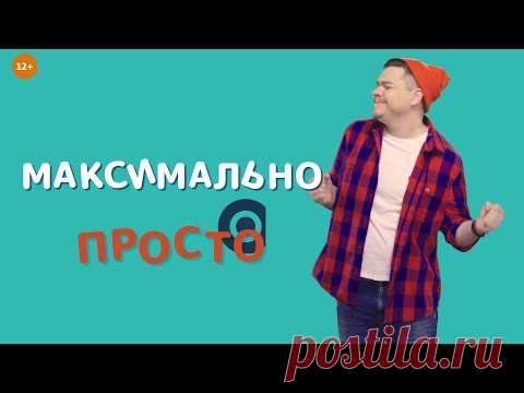 РИС КАК В АНГЛИИ И ЯПОНИИ! МАКСИМАЛЬНО ПРОСТО