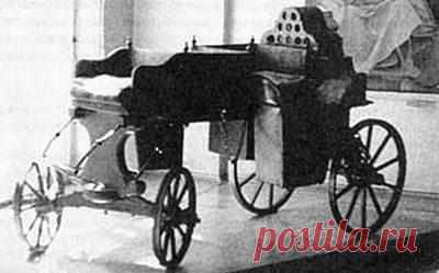 Преобразования автомобиля / История цивилизаций!