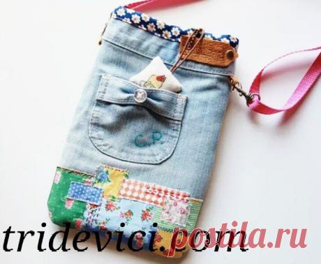 Сумка из старых джинсов | Мастер классы | рукоделие, декор, полимерная глина, плетение, вышивание