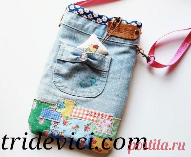 Сумка из старых джинсов | Мастер классы | рукоделие, декор, полимерная глина, плетение, вышивание