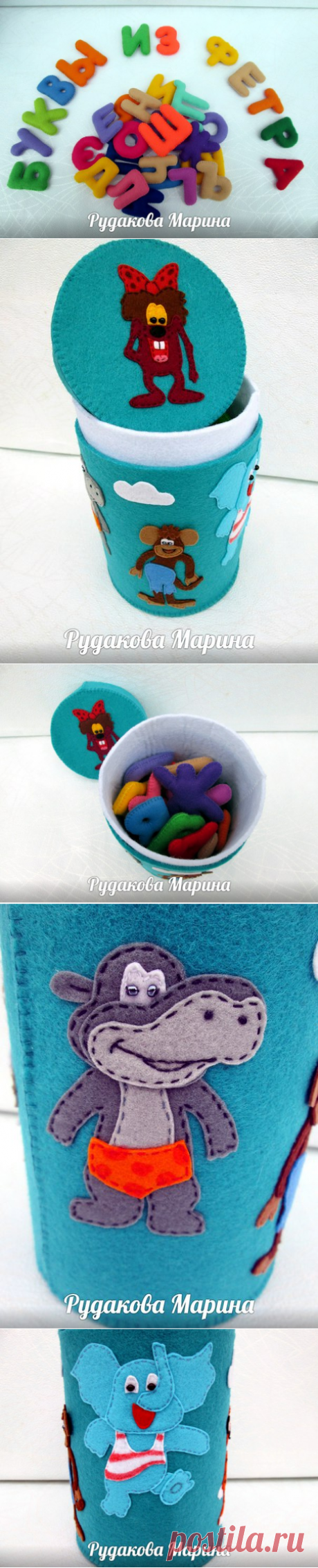 Наталия Сбитнева