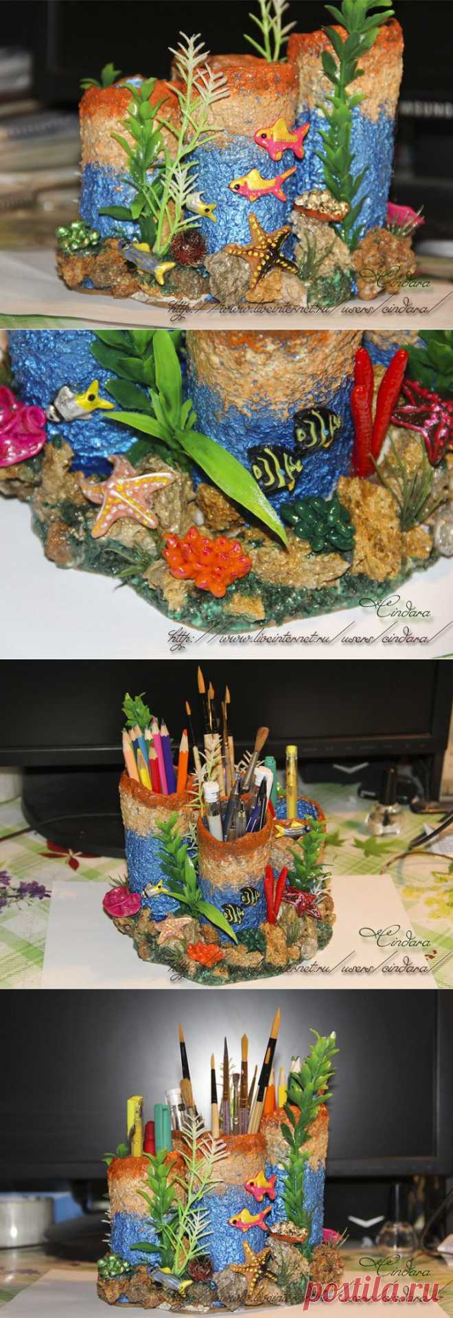 Подставка под карандаши и ручки "Коралловый риф" + небольшой МК. | Очумелые ручки