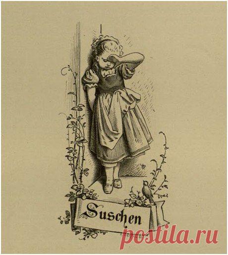 Декупаж в Кургане