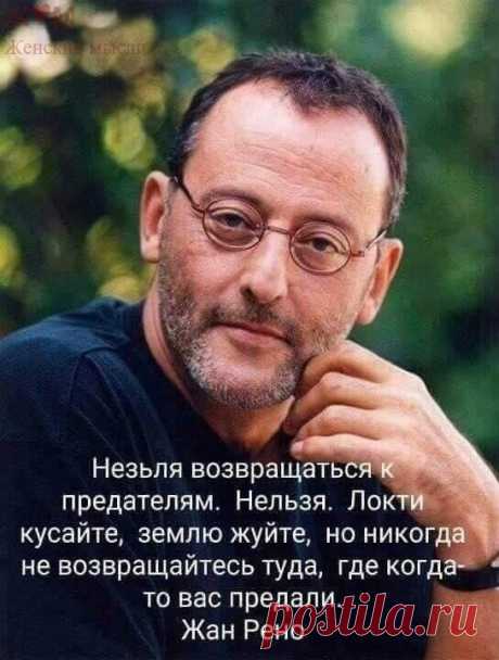 (88) Facebook