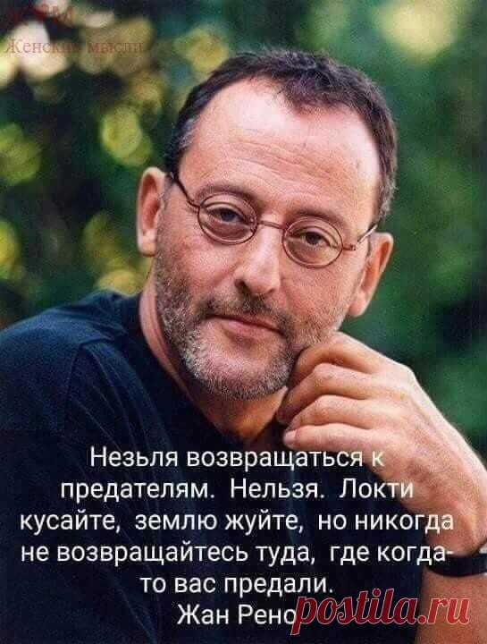 (88) Facebook