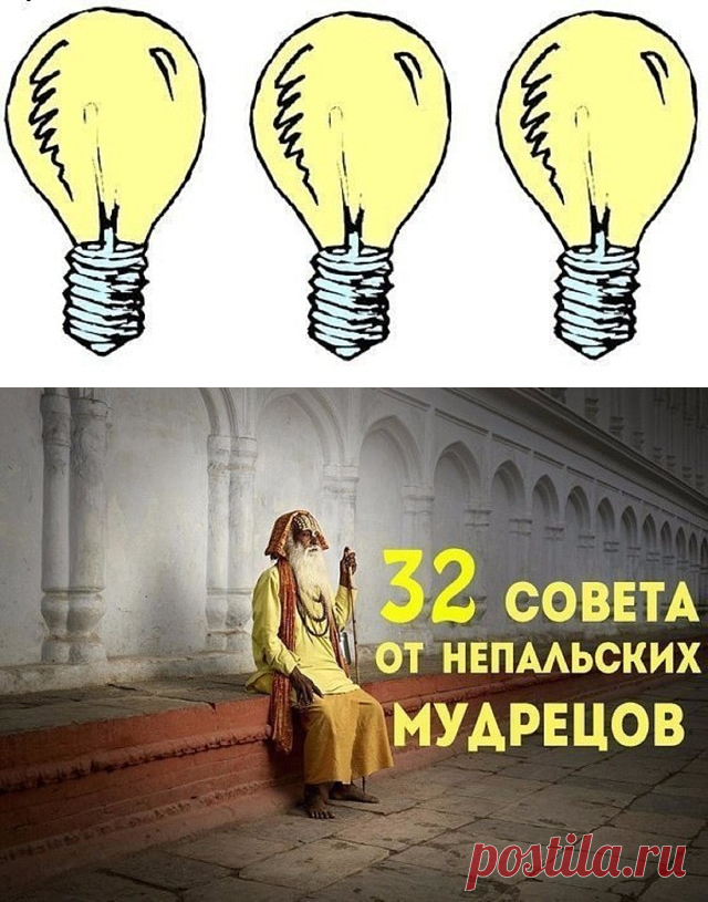 (50) Одноклассники