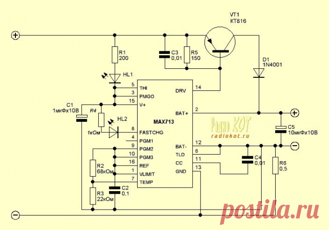 РадиоКот :: Зарядное устройство для Ni-Cd и Ni-MH аккумуляторов. Очень простое