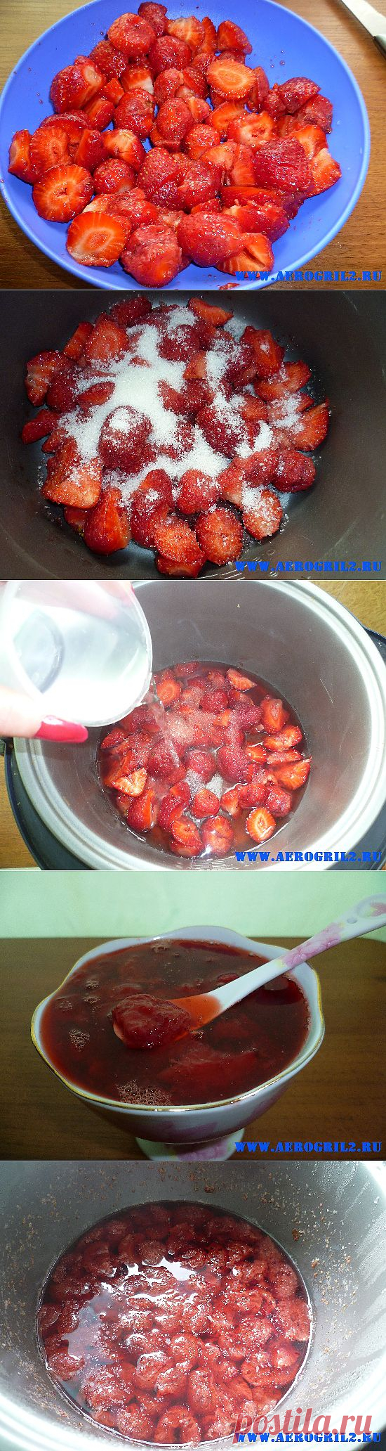 Узвар из свежей клубники в мультиварке