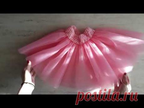 Юбка из Фатина