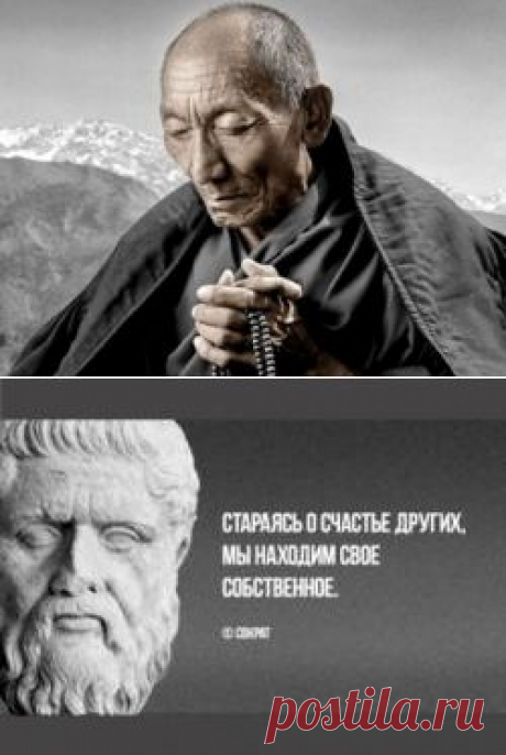 (+1) тема - 16 лучших цитат, которые изменят Вашу жизнь