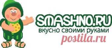 Вкусный пирог с рыбной консервой на скорую руку - пошаговый рецепт с фото