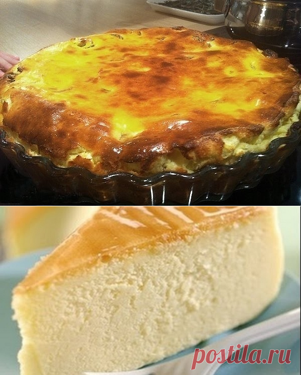 Одноклассники