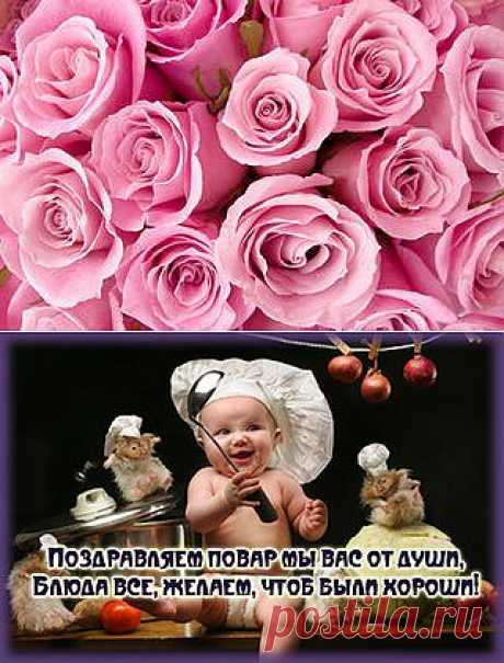 Мой Мир@Mail.Ru