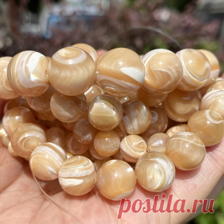 natural margarita улиточная каменная бусина - Temu Moldova