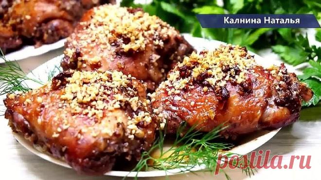 Блюдо из меню ЮБИЛЕЙНОГО СТОЛА, Все гости берут этот рецепт