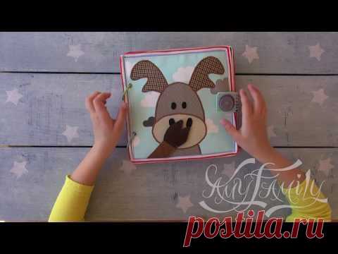 РАЗВИВАЮЩАЯ мягкая КНИЖКА для детей из ткани и фетра # с лосиком )