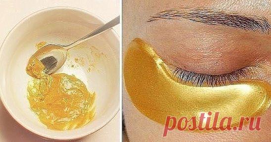 Золотая маска для кожи вокруг глаз! Минус 10 лет за 5 минут. 
ТЕБЕ ПОНАДОБИТСЯ 
● 0, 5 ст. л. куркумы 
● 1 ст. л. соды 
● пару капель лимонного сока 
ПРИМЕНЕНИЕ 
1. Приготовь кашицу из всех ингредиентов. Если у тебя чувствительная кожа лица, замени лимонный сок тоником или же водой. 
2. Нанеси золотую маску под глаза и подержи 15 минут. 
3. Умойся прохладной водой. Нанеси увлажняющий крем. 
Такую маску от морщин под глазами достаточно делать 1 раз в 3 дня для достижения заметного омолажив