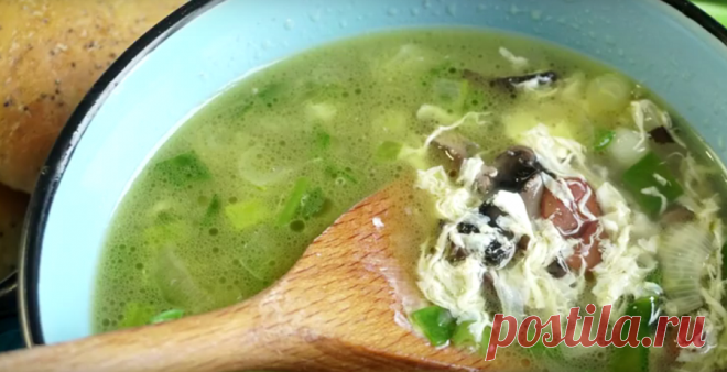 Шикарный супчик без мяса. Радость для желудка Представляем вам рецепт вкусного летнего супчика. Готовить мы его будем с грибами. Рецепт простой и довольно быстрый. Суп обязательно понравится вашим близким и отлично впишется в обеденное меню.
Необ…