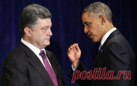 Обама изменил отношение к Украине - денег на войну больше не будет | Регионы России