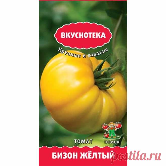 Томат бизон желтый Огород без хлопот - информационный сайт для дачников, садоводов и огородников.