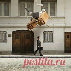 Негатив свалится вам же на голову