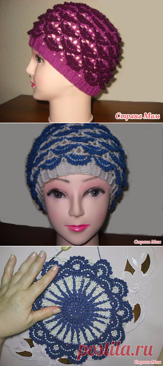 Ажурная шапочка "веерочки"
