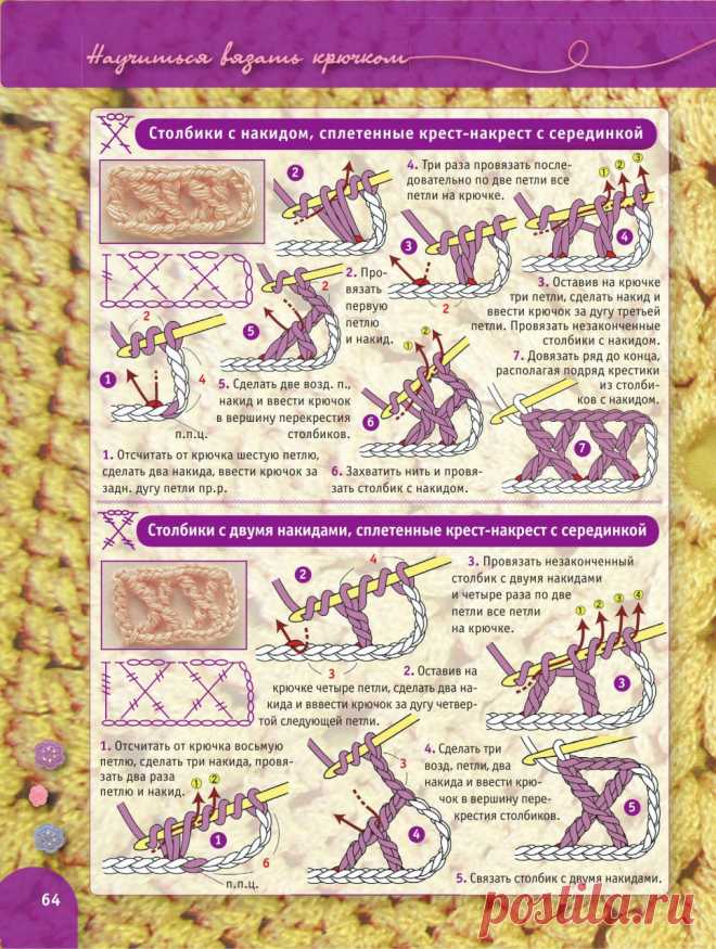 Без заголовка