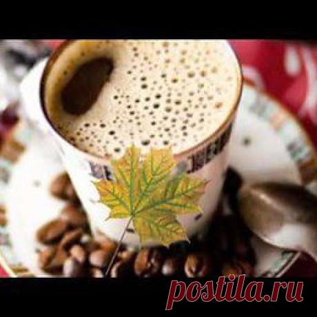 Интересные новости