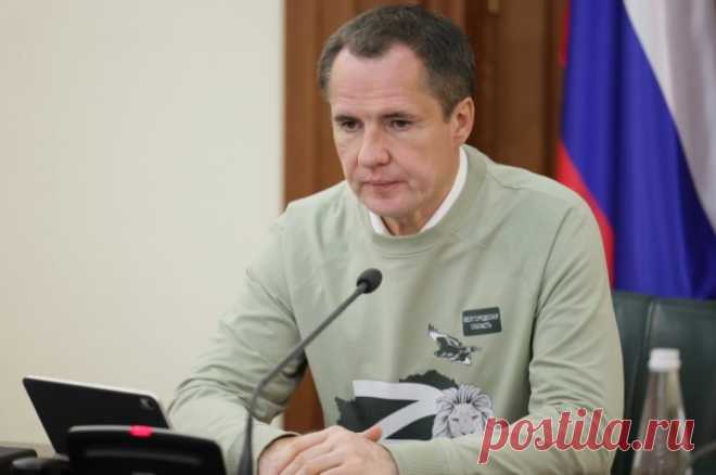 Гладков: ВСУ обстреляли село Илек-Пеньковка в Белгородской области. Пострадавших нет.