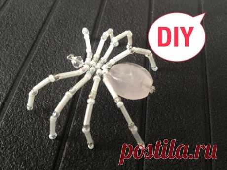 BROSCHE: SPINNE AUS PERLEN. MODESCHMUCK. Anna's Perlen