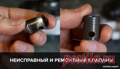 Ошибка вариатора P0868 Ниссан (Nissan) на Мурано и Теана (Murano, Teana): причины, способы решения проблемы, стоимость