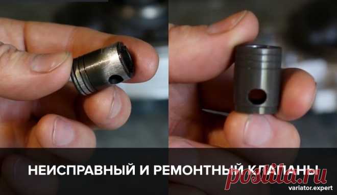 Ошибка вариатора P0868 Ниссан (Nissan) на Мурано и Теана (Murano, Teana): причины, способы решения проблемы, стоимость