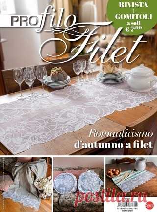 Profilo Filet №8 2025 Settembre/Ottobre