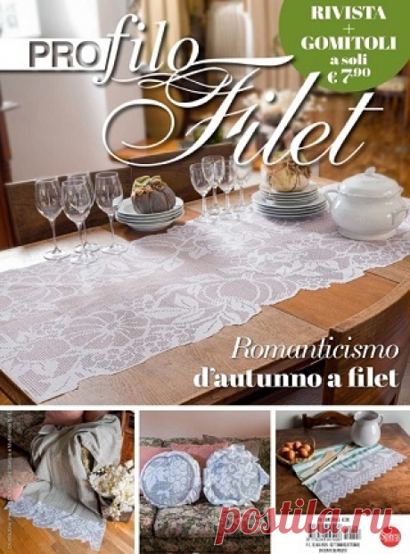 Profilo Filet №8 2025 Settembre/Ottobre