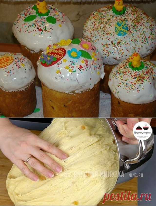 (44) Одноклассники