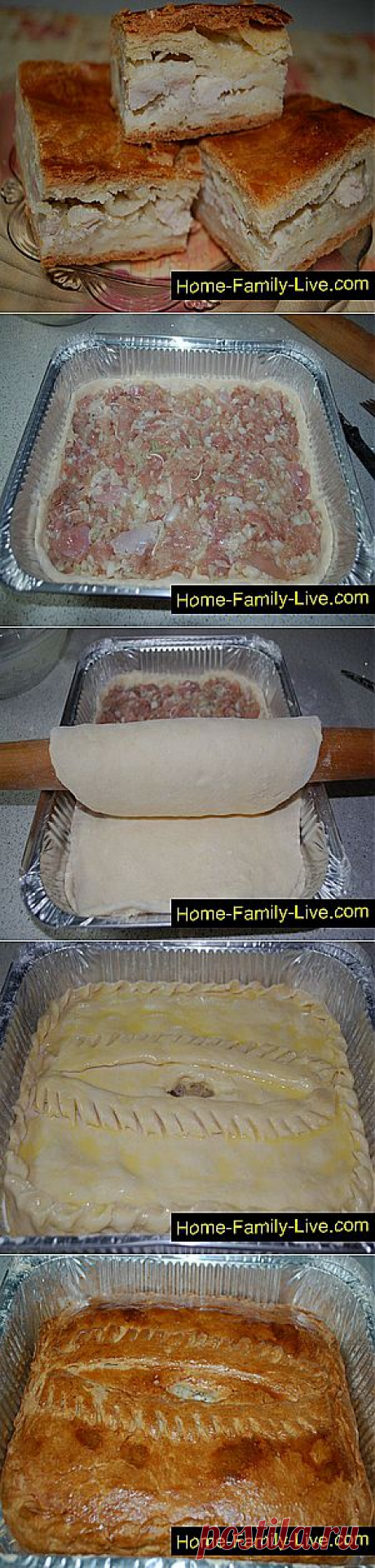 Кулинарные рецепты Пирог с курицей &amp;raquo; Кулинарные рецепты