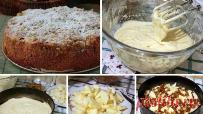 Обалденный яблочный пирог «Домашний» — пирог получается очень вкусный! | Каталог Полезных Идей