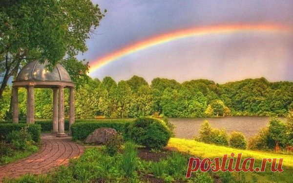 Упражнение РАДУГА - """ ДЛЯ ДУШИ - Группы Мой Мир