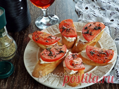 Бутерброды «Пикантные» с творожным сыром и помидорами — рецепт с фото пошагово. Быстрые бутерброды на любой случай жизни.
