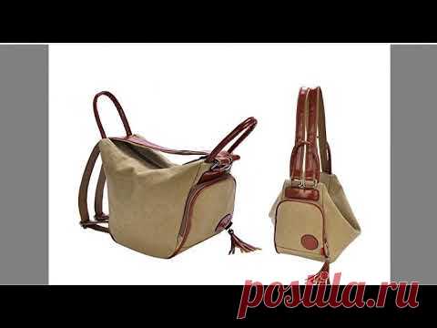 №2 Видео обзор по деталям выкройки сумки рюкзака №23