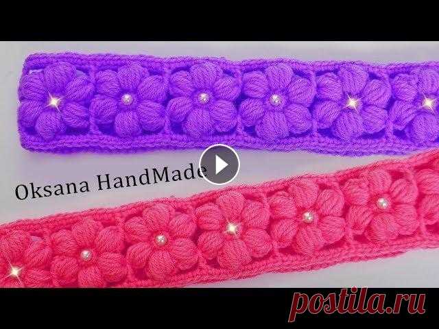 Цветочная повязка на голову крючком. The rim on the head crochet Мастер класс по вязанию повязки на голову крючком. Подписывайтесь на мой канал, чтобы не пропустить новые видео. И вступайте в мои группы в соц. сетях...
