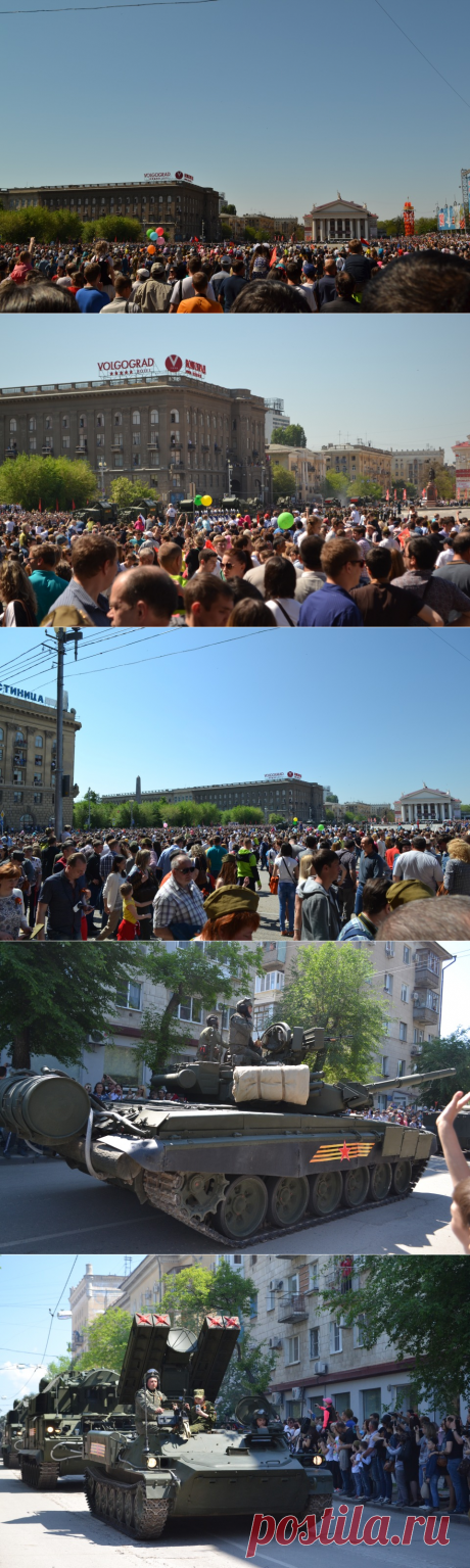 9 мая 2016 г. Волгоград. Часть №1 / Репортажи / Моя Планета